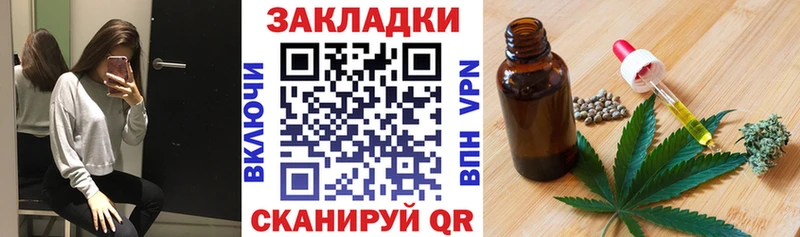 Купить COCAIN  Марихуана  Альфа ПВП  Гашиш  Мефедрон  Мелеуз