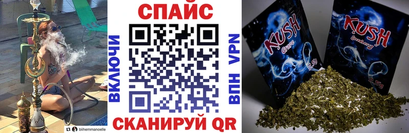 БУТИРАТ бутик  Купить где  Мелеуз 