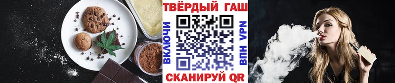 Купить закладки  Мелеуз  Cannafood конопля 