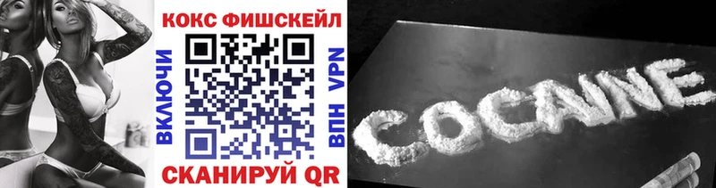 Купить где  Мелеуз  Кокаин Колумбийский 