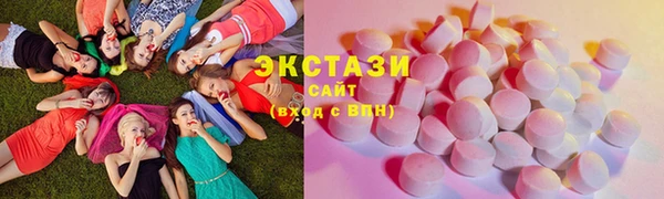 каннабис Каменка