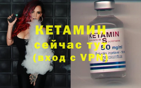 каннабис Каменка