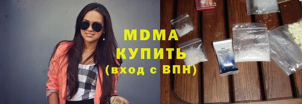 каннабис Каменка