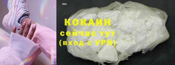 каннабис Каменка