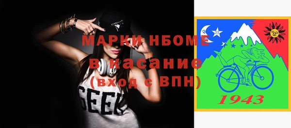 каннабис Каменка