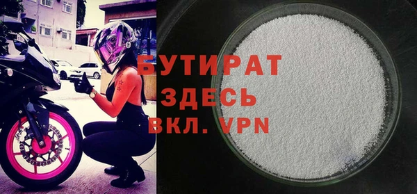 каннабис Каменка