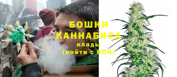 каннабис Каменка
