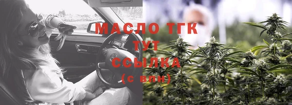 каннабис Каменка