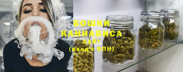 COCAINE Каменск-Шахтинский