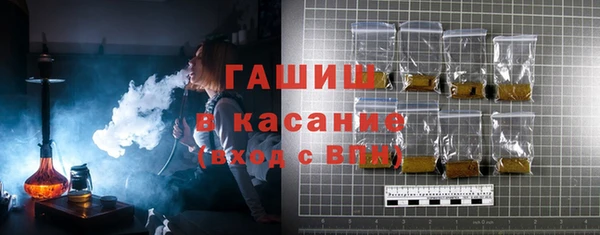 каннабис Каменка