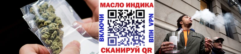 Купить где Мелеуз ТГК Wax